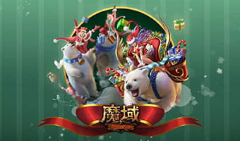 魔域私服有些登录器闪退