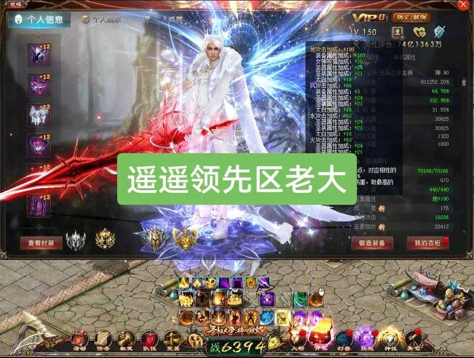 青风幻影魔域手游攻略视频，手游攻略视频交流魔域